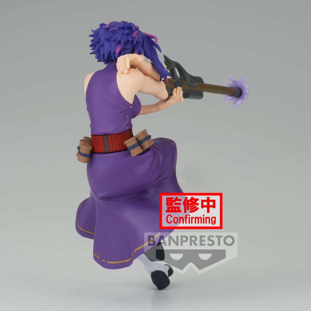 Merchandise - My Hero Academia - Banpresto The Evil Villains Figure - Lady Nagant