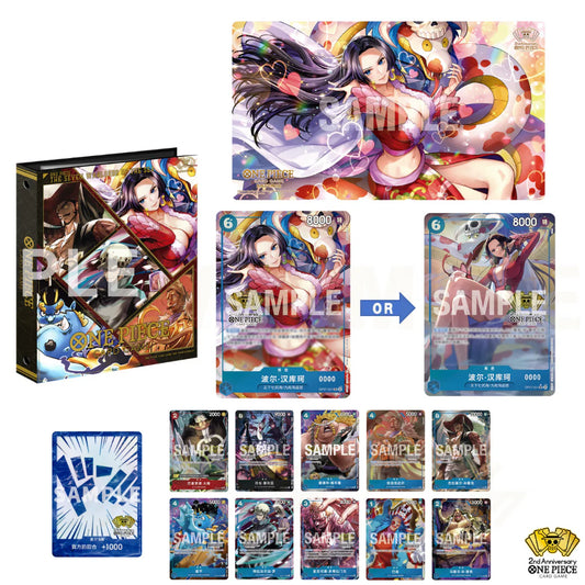 One Piece Card Game – 2nd Anniversary Box (Simplified Chinese)