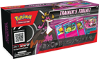 Pokémon TCG: Mega Evolution Trainer’s Toolkit 2025
