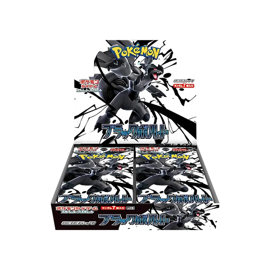 Pokémon Black Bolt Booster Display JP