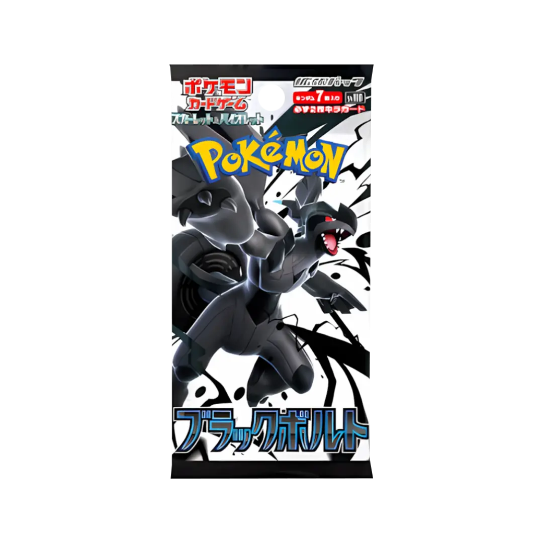 Pokémon Black Bolt Booster Display JP