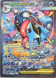 Pokémon TCG: Mega Evolution ME04 – Chaos Rising Elite Trainer Box