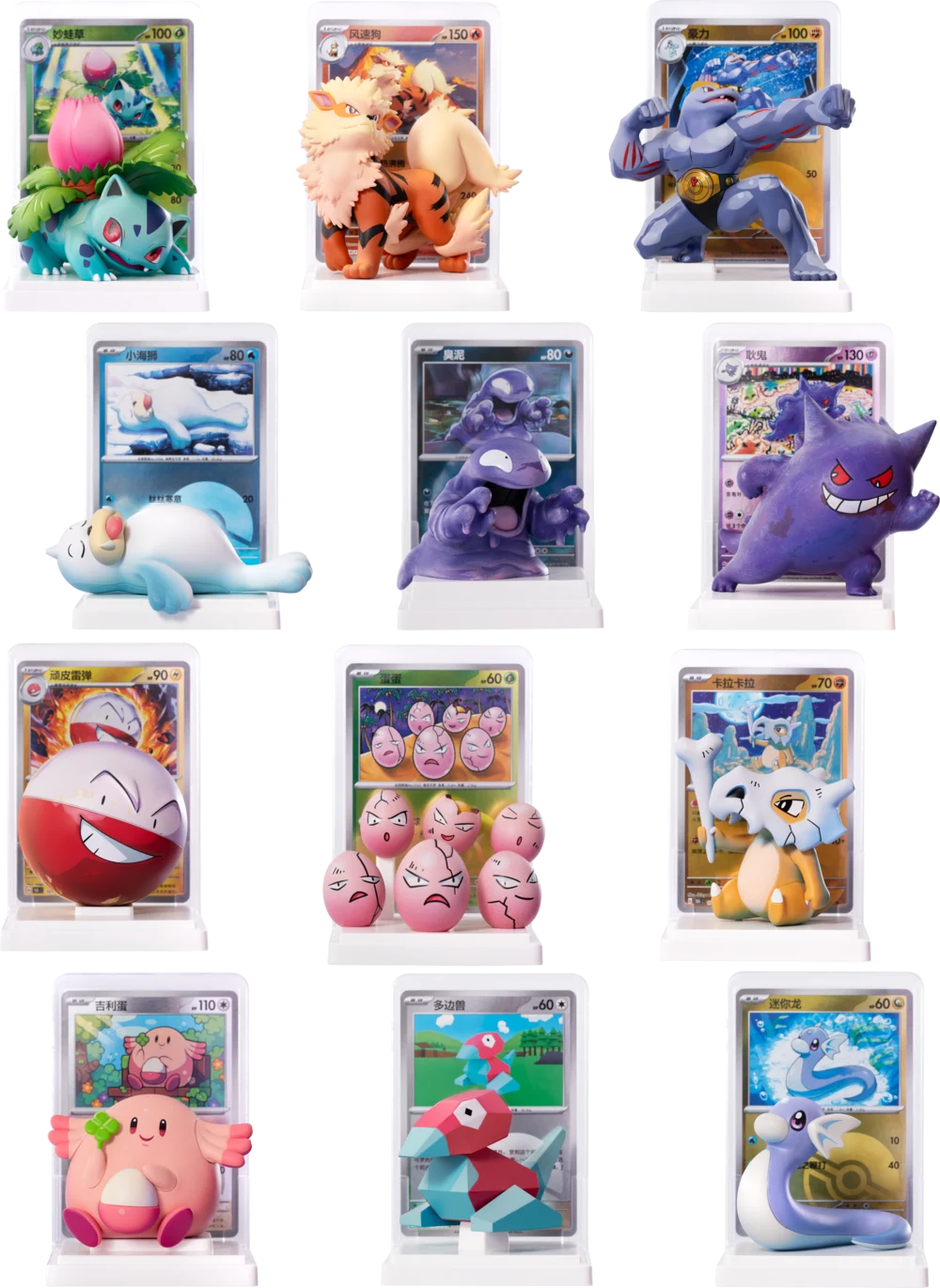 Pokémon TCG: Dream Painting Collection 151 Figure Set (Chinese)