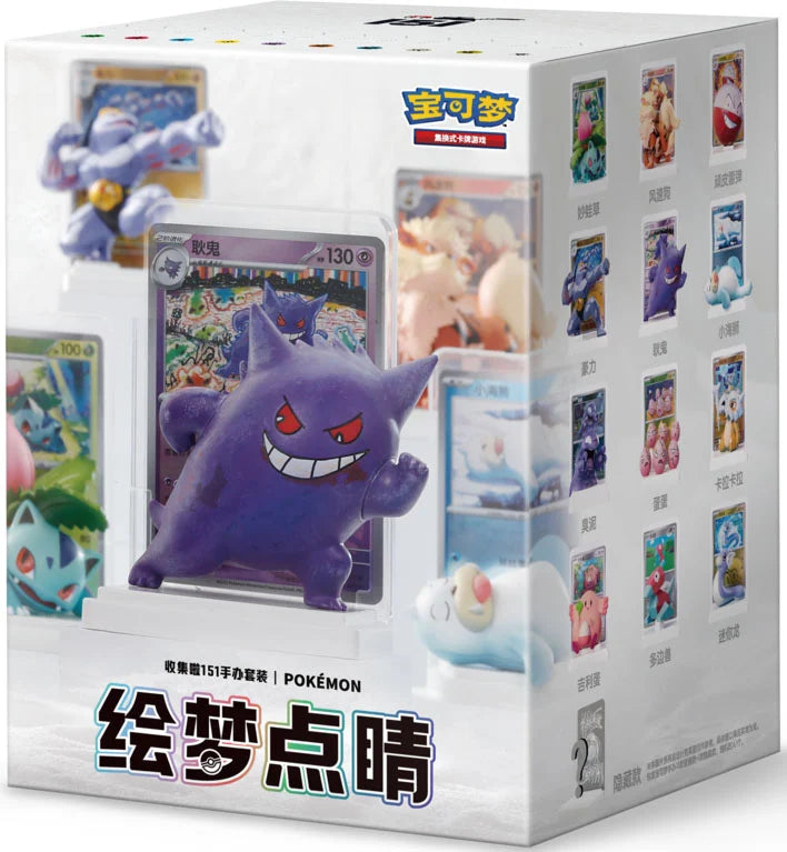 pokemon trading figure game cards Pokémon TCG: Dream Painting Collection 151 Figure Set (Chinese) –  www.pokefaust.ch