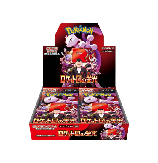 Pokémon Glory of Team Rocket Display JP