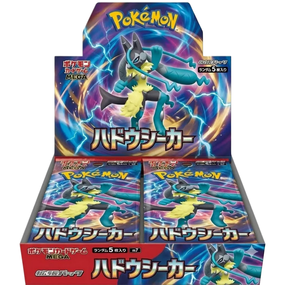 Pokémon Aura Seeker MEGA Booster Display