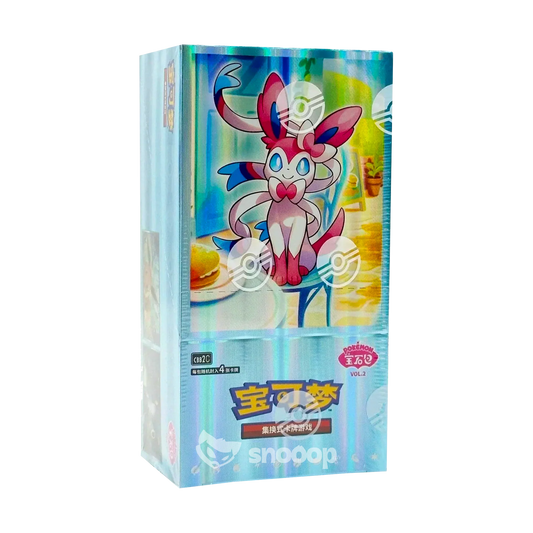 Pokémon Gem Pack Vol.2 Gem Display CHN