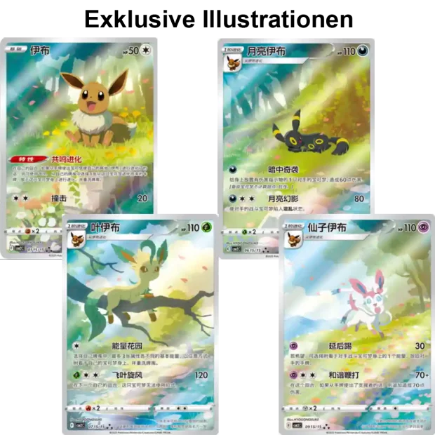Pokémon Gem Pack Vol.2 Gem Display CHN