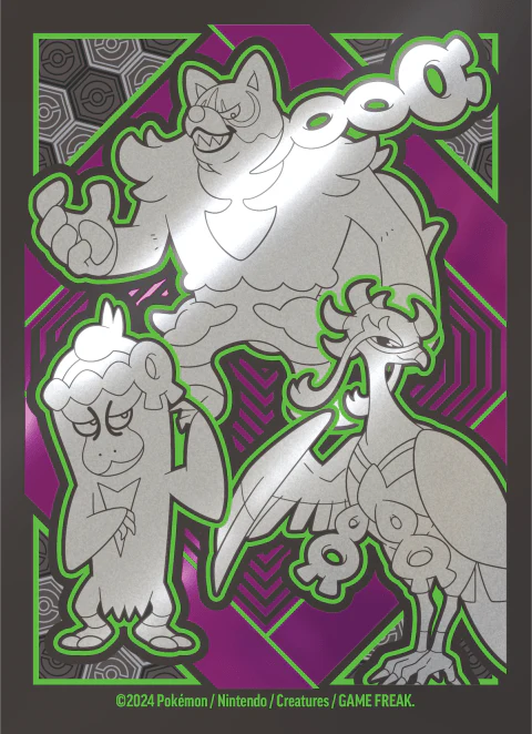 Pokémon TCG: Scarlet & Violet SV06.5 – Shrouded Fable Elite Trainer Box