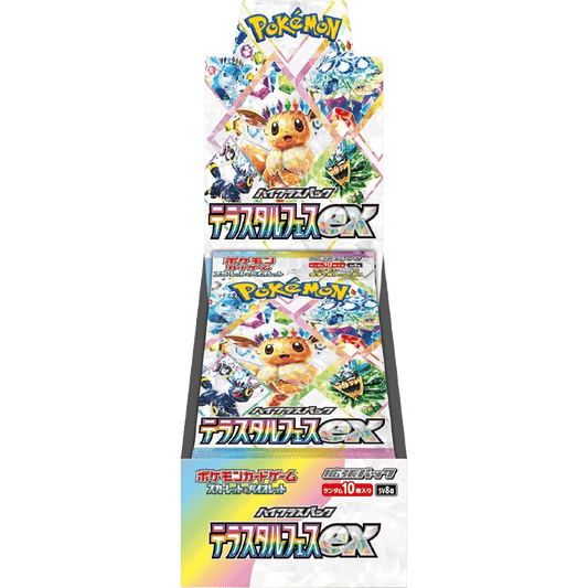 Pokémon TCG: Scarlet & Violet – SV8a Terastal Festival Booster Display - Japanese