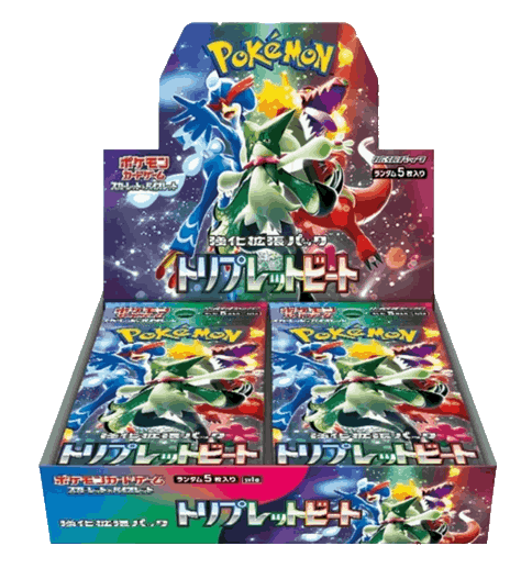 Pokémon Scarlet and Violet Triplet Beat Ex Sv1a Display JPN