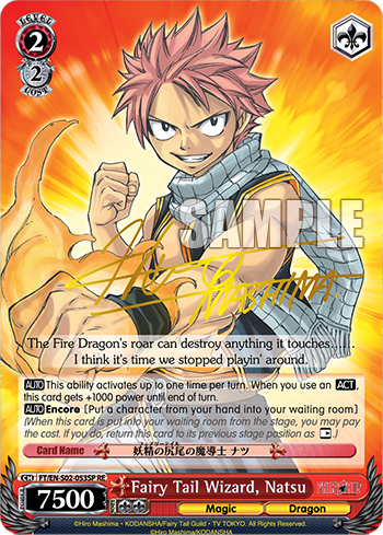 Weiss Schwarz TCG - Fairy Tail Chronicle Set - EN