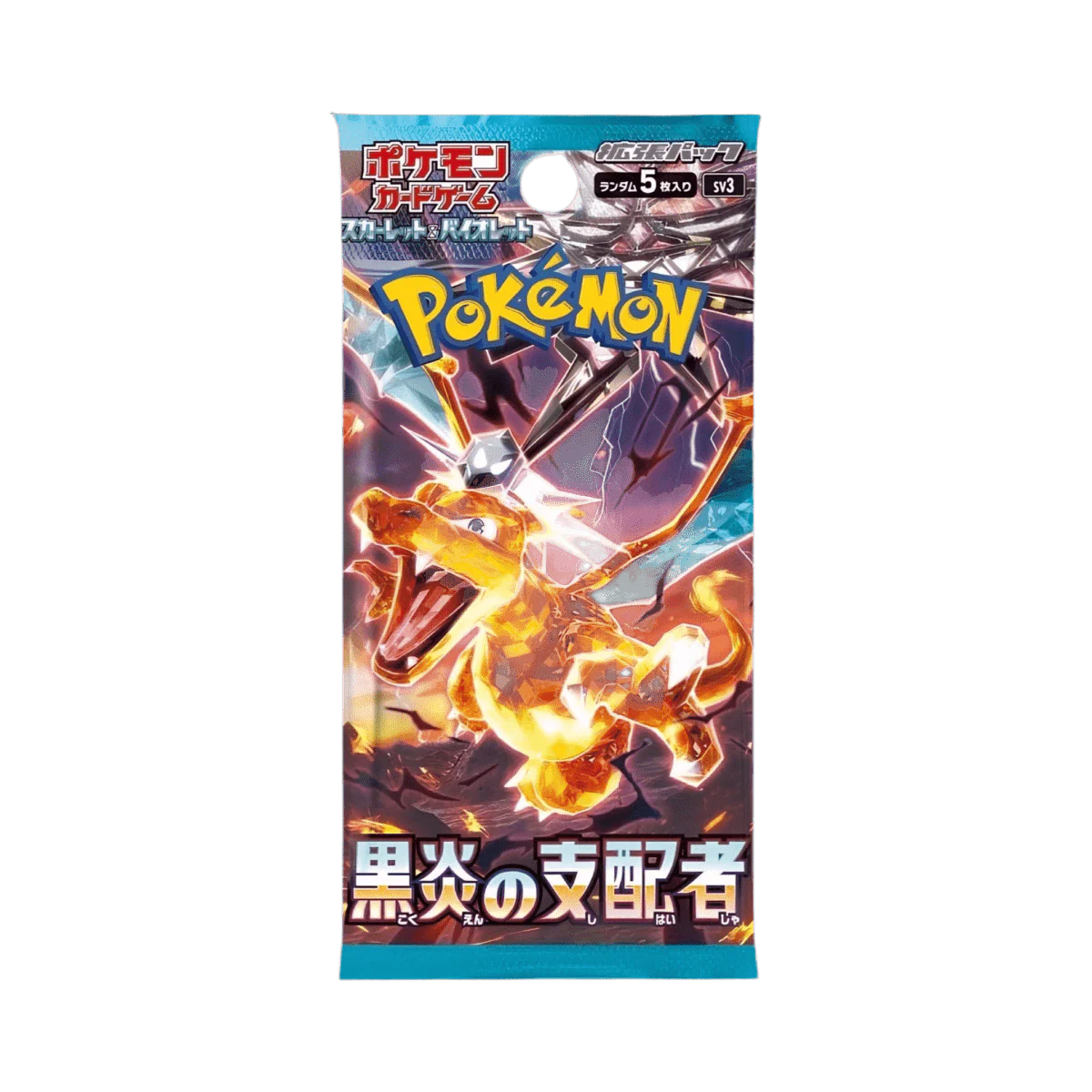 Pokémon TCG: Scarlet & Violet – SV3 Ruler of the Black Flame Booster - Japanese