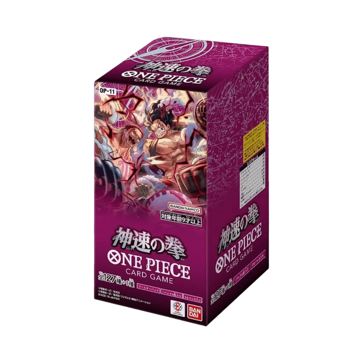 One Piece Card Game – OP11 Booster Display (Japanese) – www.pokefaust.ch