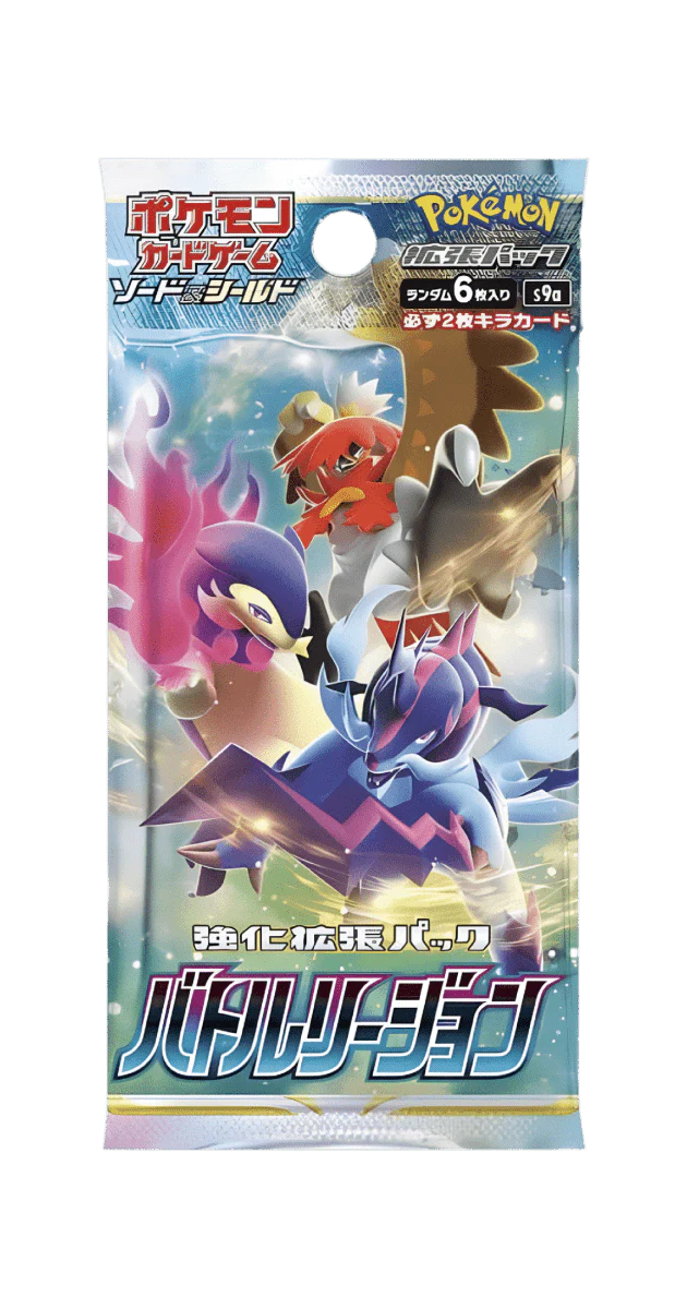 Pokémon TCG: Sword and Shield – S9a Battle Region Booster Display - Japanese