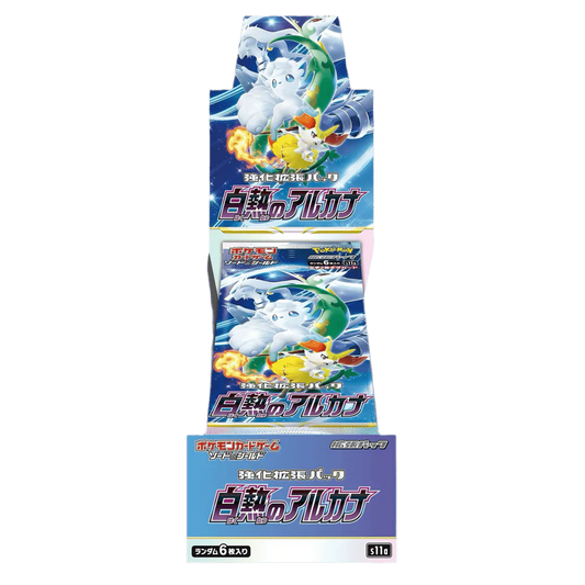 Pokémon TCG: Sword and Shield – S11a Incandescent Arcana Booster Display - Japanese