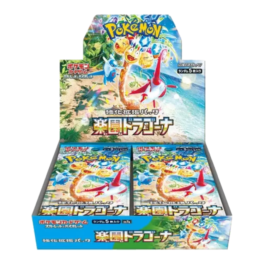Pokémon TCG: Scarlet and Violet sv7a Paradise Dragona Display - Japanese