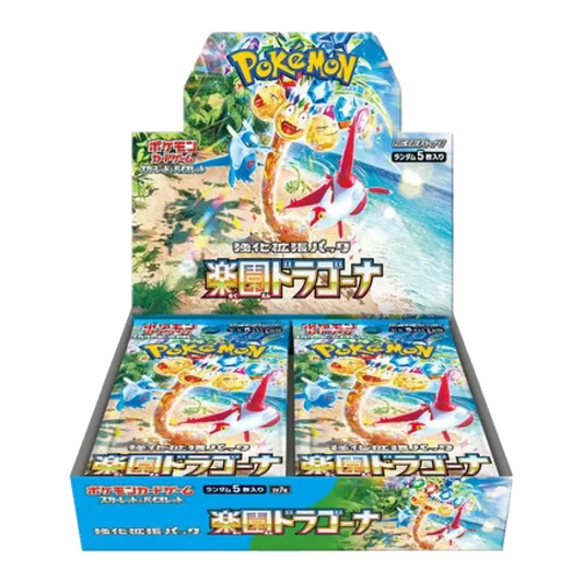 Pokémon TCG: Scarlet and Violet sv7a Paradise Dragona Display - Japanese