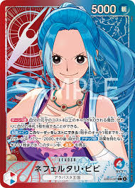 One Piece Trading Card Game: EB03 Heroines Edition Japanese Display (24 Boosters)