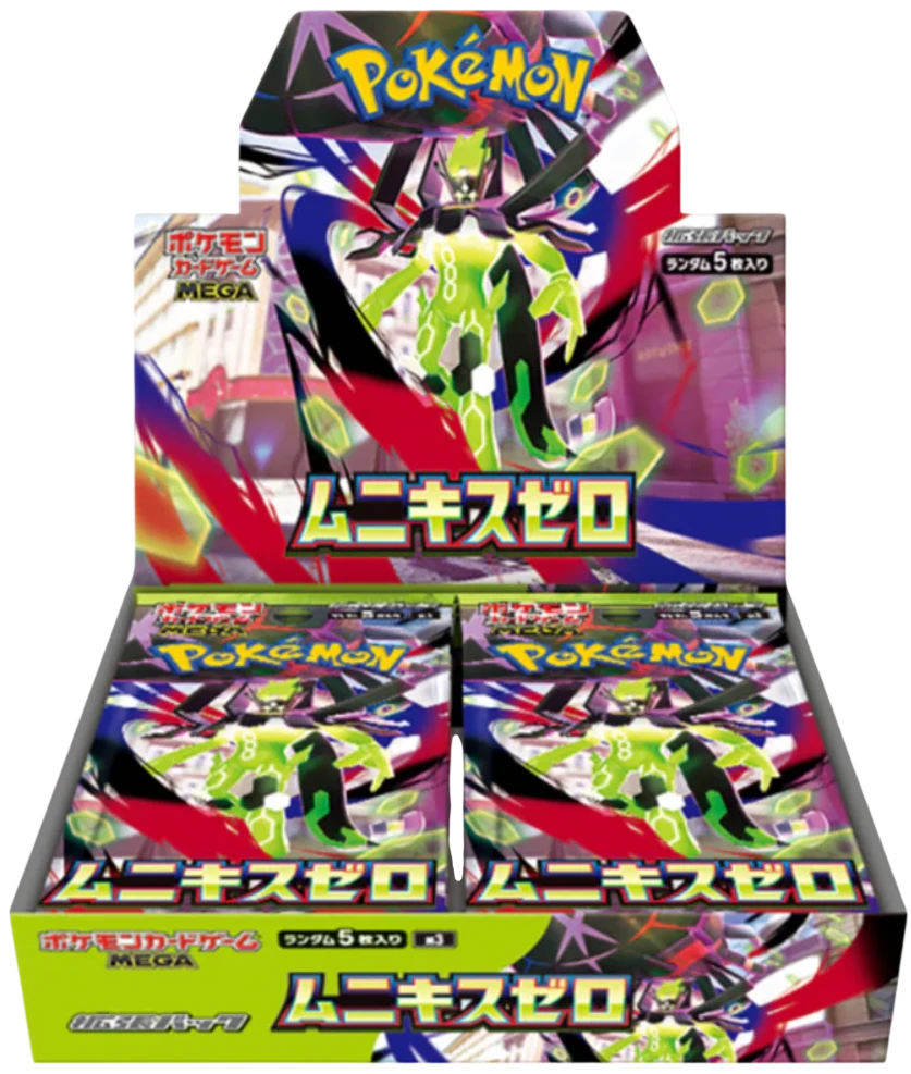 Pokmon TCG: Mega Evolution ME3 Nihil Zero Display (Japanese Display | www.pokefaust.ch Pokmon TCG: Mega Evolution ME3 Nihil Zero Display (Japanese Display | www.pokefaust.ch