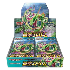 POKÉMON DISPLAY SWORD&SHIELD: BLUE SKY STREAM