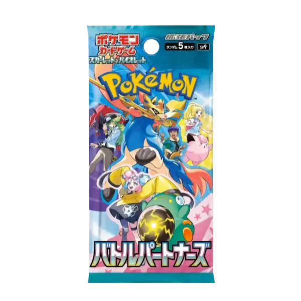 Pokmon TCG: Scarlet & Violet SV09 Battle Partners Booster Pack (Jap www.pokefaust.ch Pokmon TCG: Scarlet & Violet SV09 Battle Partners Booster Pack (Jap www.pokefaust.ch