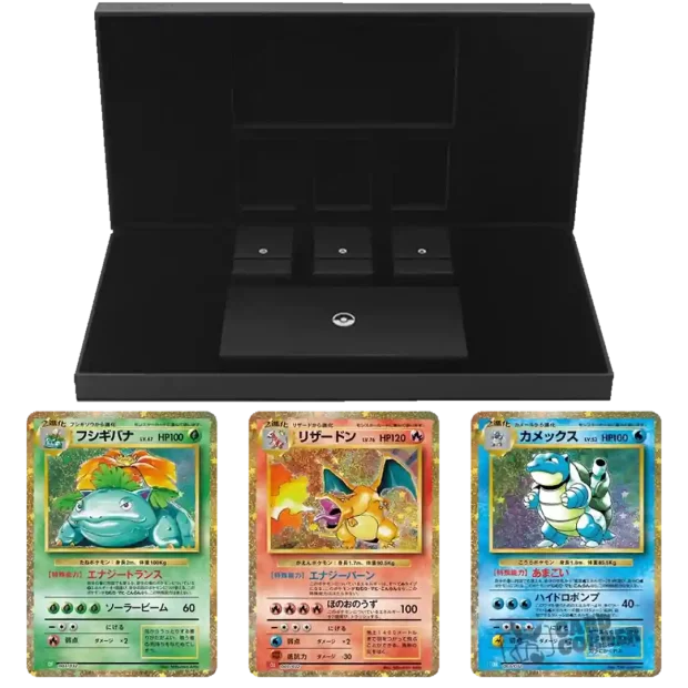 Pokémon TCG: Pokémon Classic Collection JPN