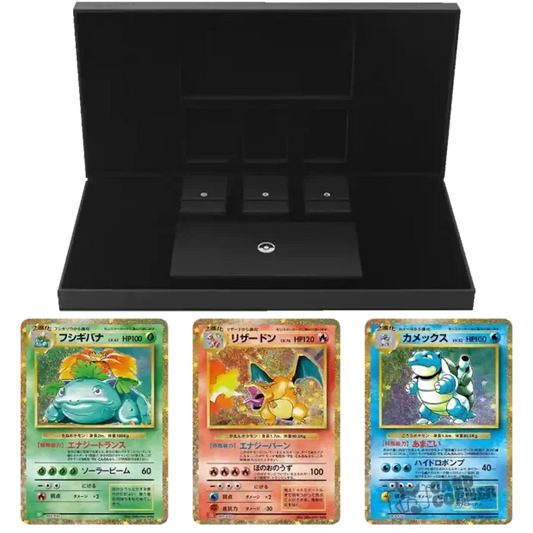 Pokémon TCG: Pokémon Classic Collection JPN