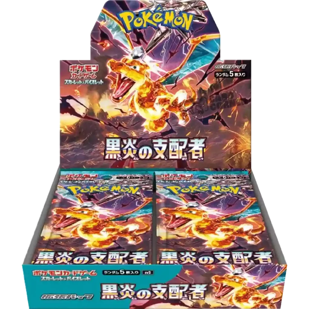 Pokémon TCG: Scarlet & Violet – SV3 Ruler of the Black Flame Booster Display - Japanese