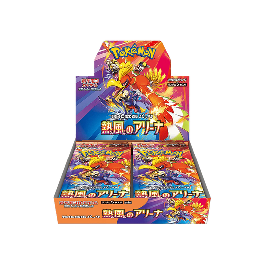 Pokémon TCG: Scarlet & Violet – SV9a Heat Wave Arena Booster Display - Japanese