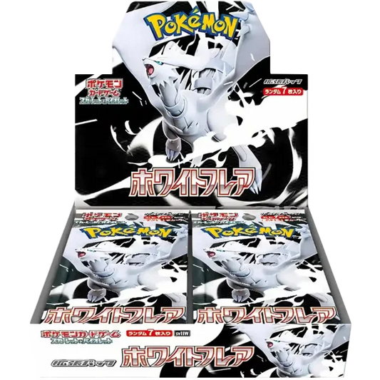 Pokémon White Flare Booster Display JP