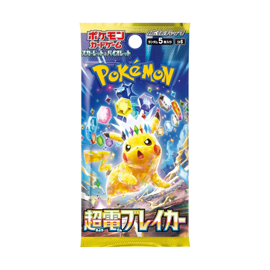 Pokémon TCG: Scarlet & Violet – SV8 Super Electric Breaker Booster - Japanese
