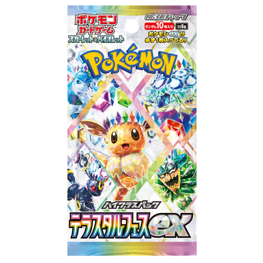 Pokémon TCG: Scarlet & Violet – SV8a Terastal Festival Booster - Japanese