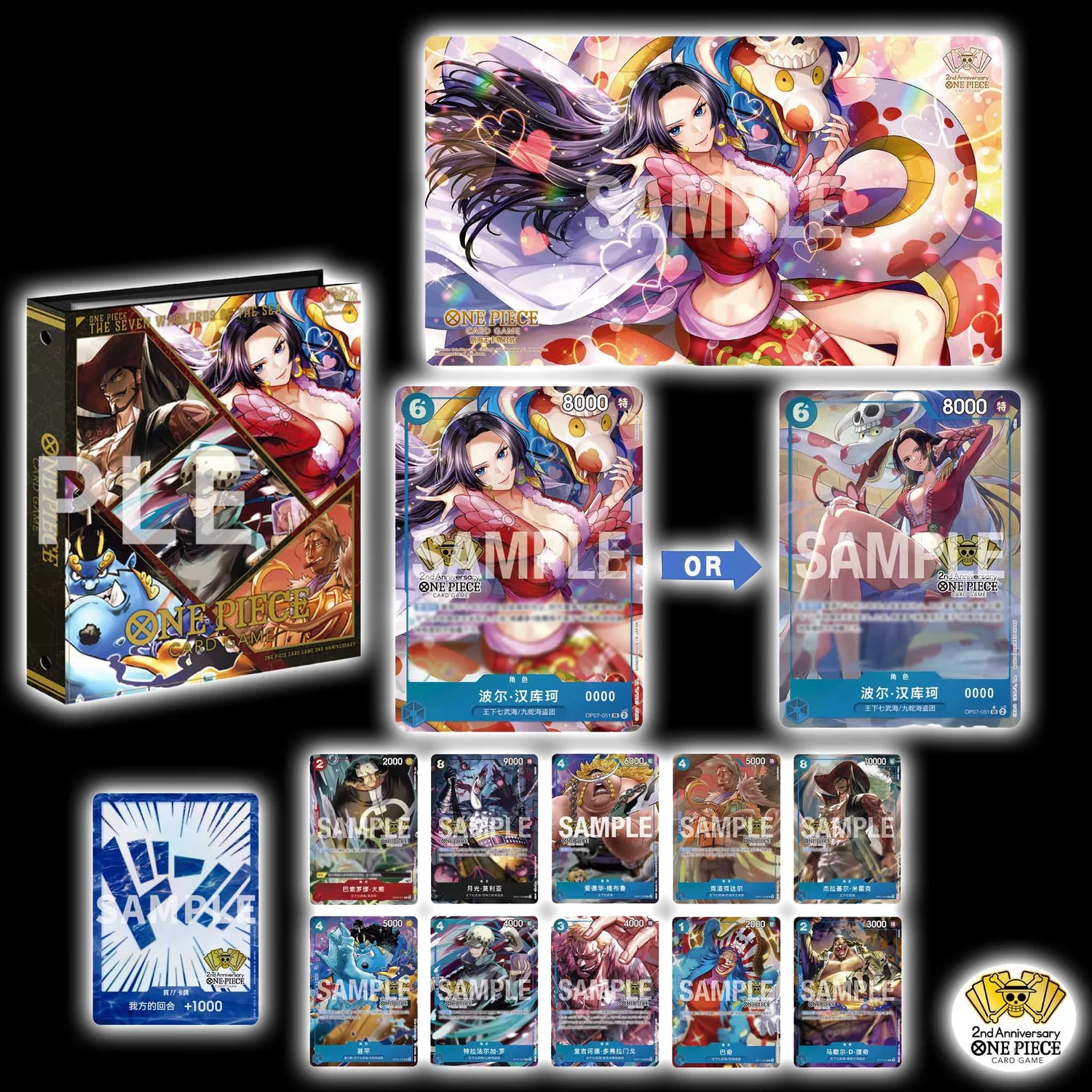 One Piece Japanese and Chinese Products