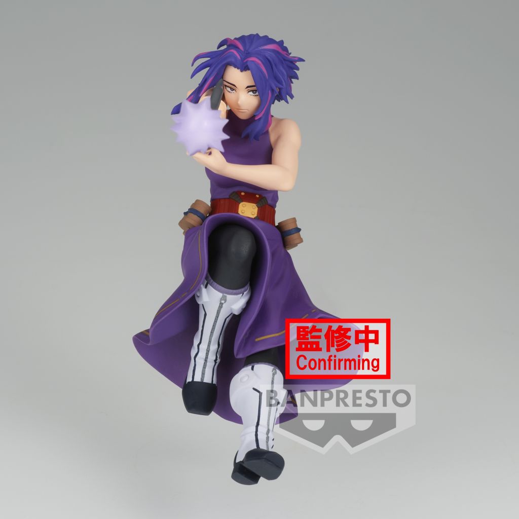 Merchandise - My Hero Academia - Banpresto The Evil Villains Figure - Lady Nagant