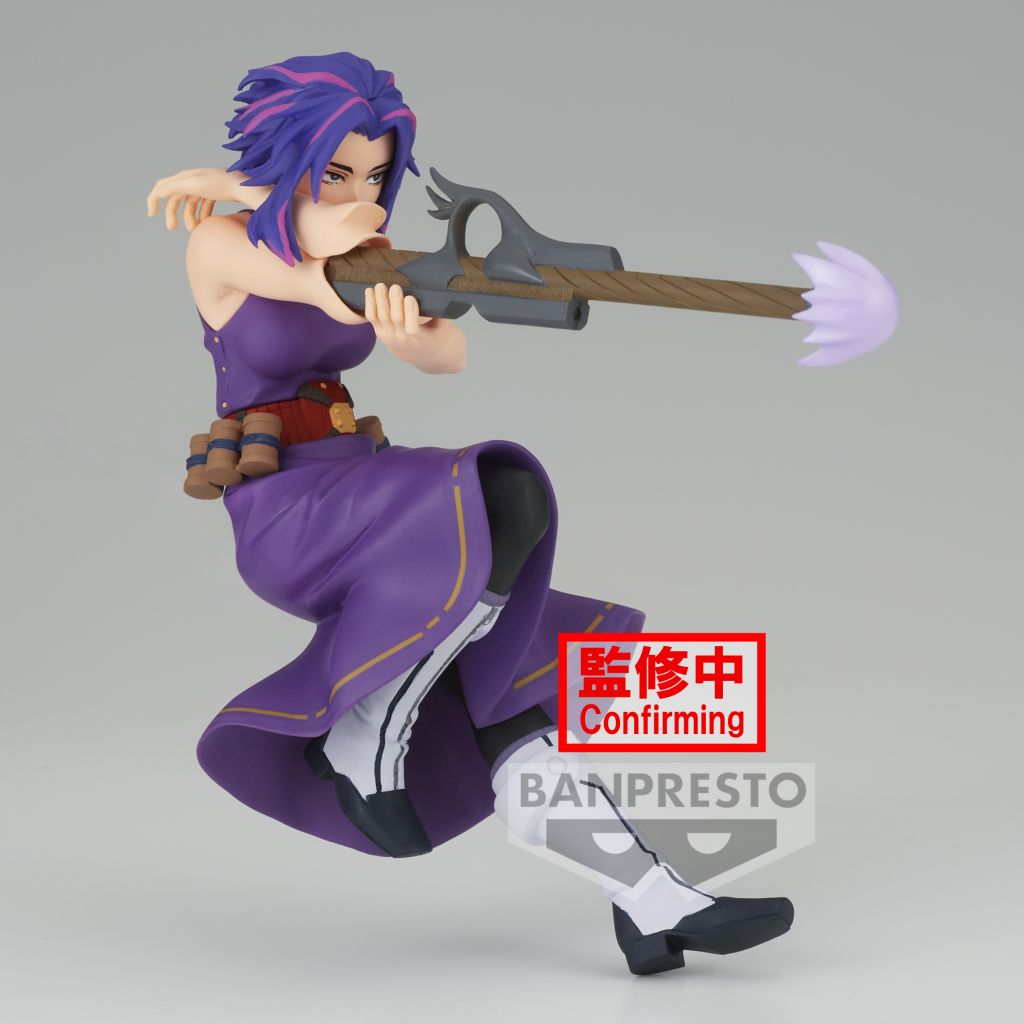 Merchandise - My Hero Academia - Banpresto The Evil Villains Figure - Lady Nagant