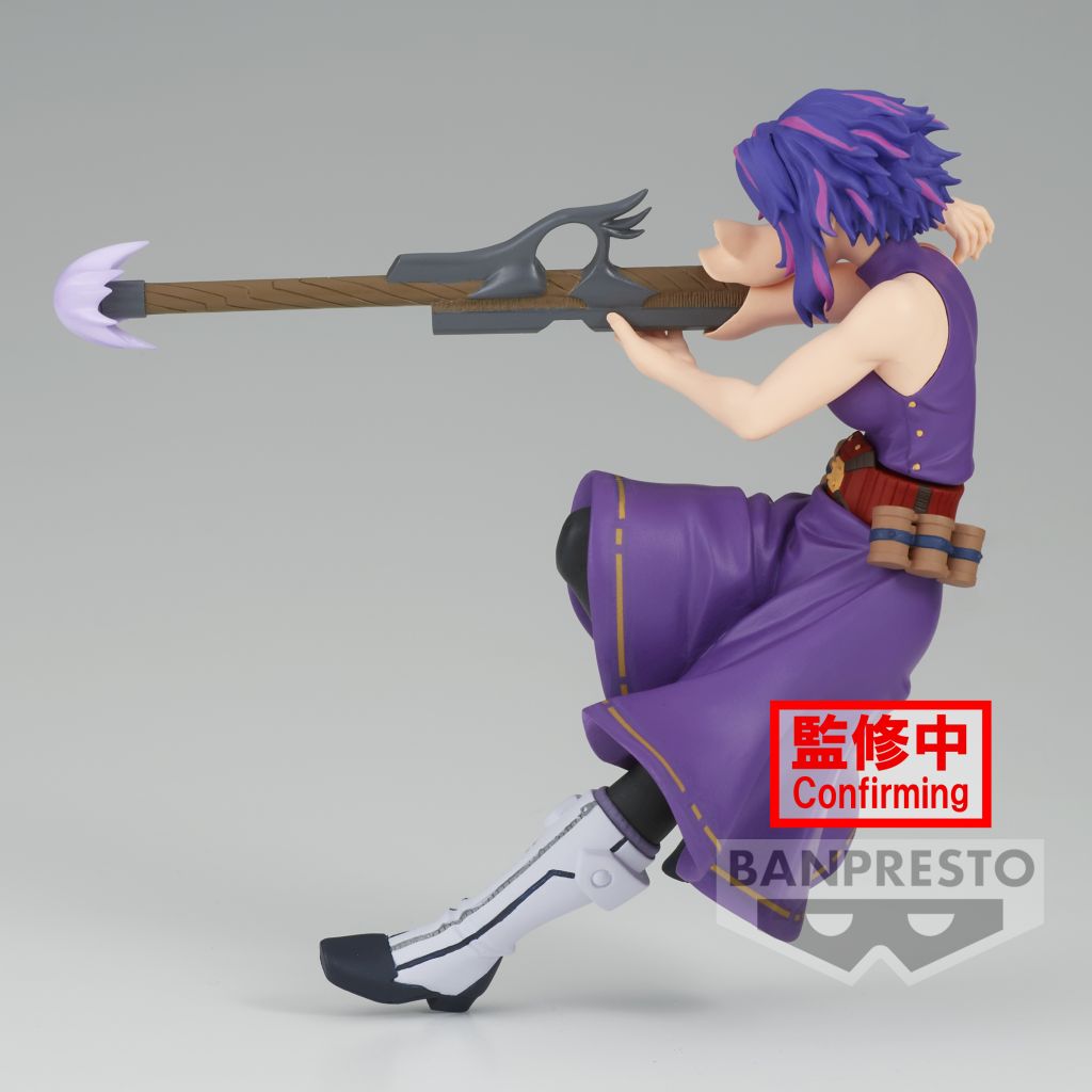 Merchandise - My Hero Academia - Banpresto The Evil Villains Figure - Lady Nagant