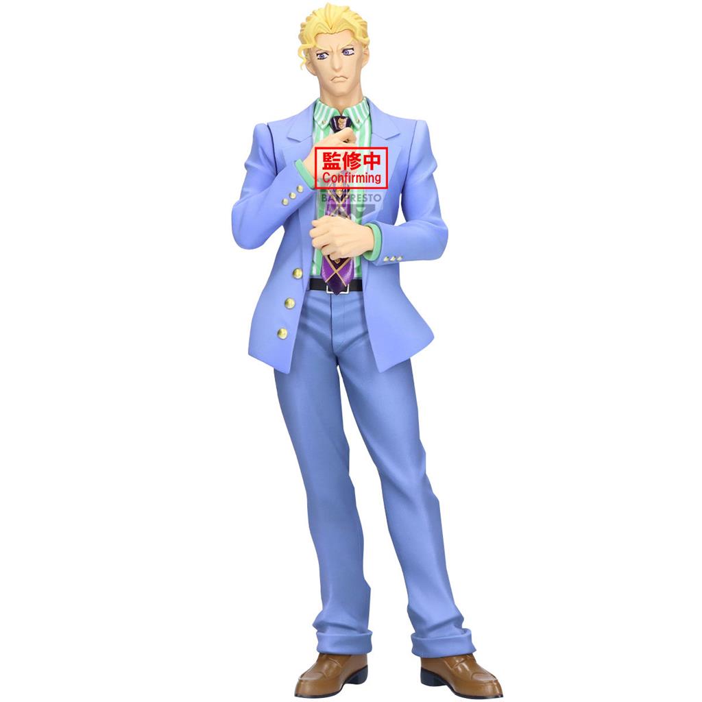 Merchandise - JoJo's Bizarre Adventure: Diamond is Unbreakable - Banpresto Mometria Figure - Yoshikage Kira