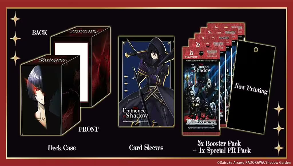 Weiss Schwarz TCG - The Eminence in Shadow Supply Set - EN