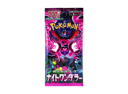 Pokémon TCG: Scarlet & Violet – SV6a Night Wanderer Booster Display - Japanese
