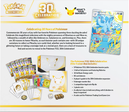Pokémon TCG 30th Celebration Elite Trainer Box