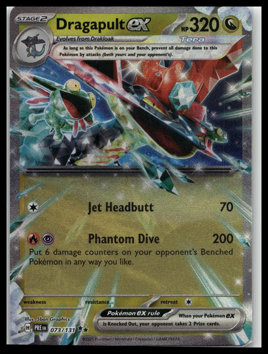 SV: Prismatic Evolutions #073/131 Dragapult ex