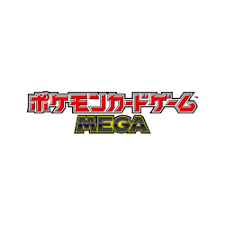 Pokémon Aura Seeker MEGA Booster Display