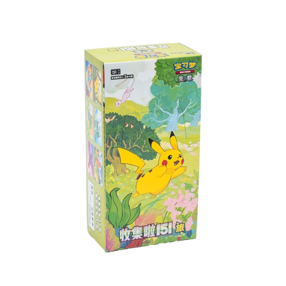 Pokémon 151 Journey Jumbo Display CHN