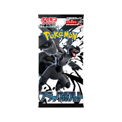 Pokémon Black Bolt Booster Display JP