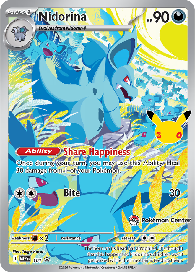 Pokémon TCG 30th Celebration Elite Trainer Box