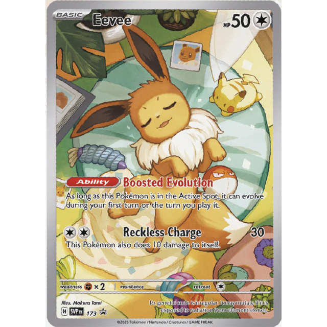 Pokémon TCG: Scarlet & Violet — Prismatic Evolutions Elite Trainer Box