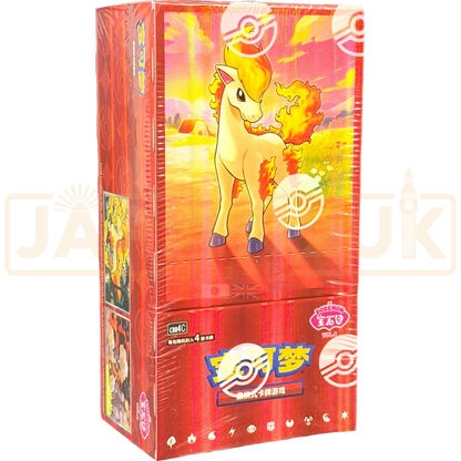 Pokémon Gem Pack Vol. 4 Gem Display CHN