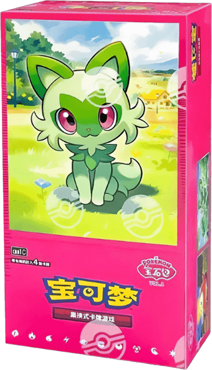 Pokémon Gem Pack Vol. 1 Gem Display CHN