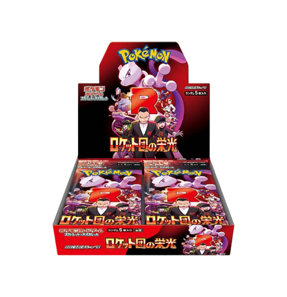 Pokémon Glory of Team Rocket Display JP